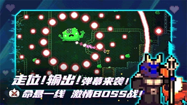 阿彻威尔奇妙冒险拱谷世界直装游戏版图1