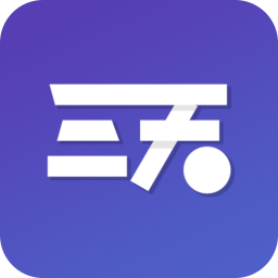三天情侣处CP免费版