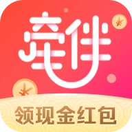 牵伴直装版