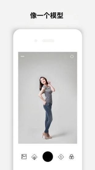 dazz胶片相机无广告版图1