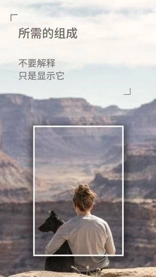 dazz胶片相机无广告版图3