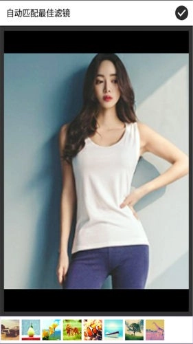 魔力美妆官方版