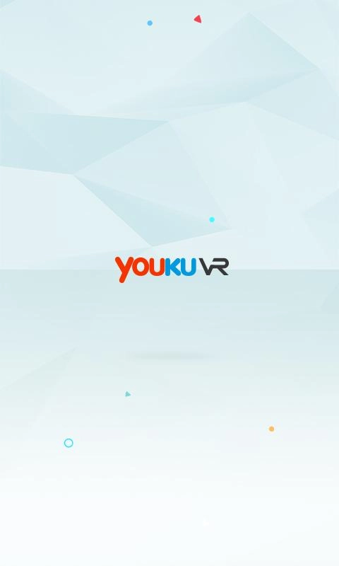 优酷VR最新版图1