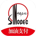 贵州石油安卓直装版