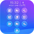 文字密码锁屏安卓直装版