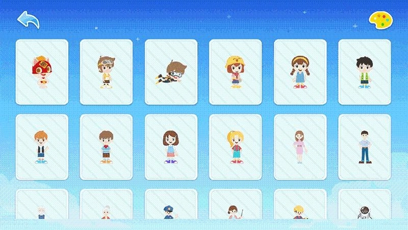 小火箭幼儿编程官方最新版图5