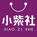 小紫社官方最新版