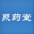 聚药堂饮片通用版