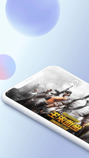 布卡云电脑最新版