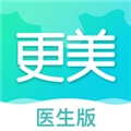 更美医生版
