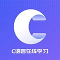 C语言入门学习官方版