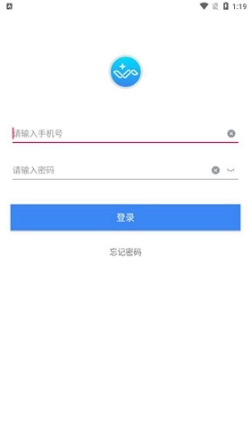 麒盛数据护理版(2)