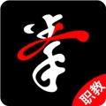拳联职教手机最新版