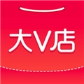 大V店手机免费版