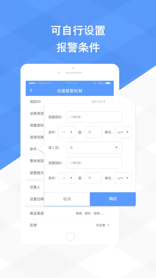 方赞最新免费版图4