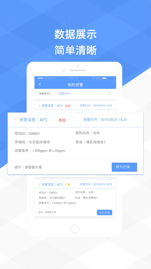方赞最新免费版图3
