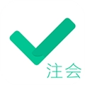 注会对题库手机最新版