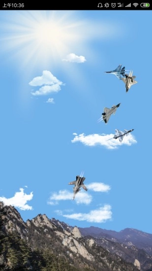 宝宝涂鸦板官方正版图1