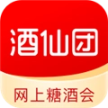 酒仙团手机最新版