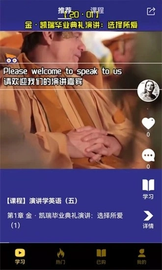 乐之通用版图3