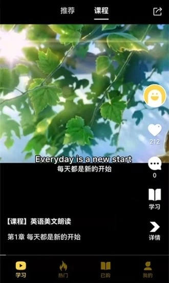 乐之通用版图4