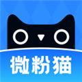 微粉猫最新版
