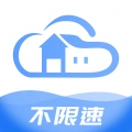 智家云盘官方正版