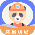 师傅来了安卓版