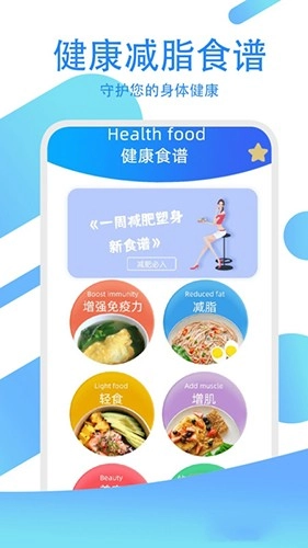 驾考模拟练习宝免费原版图4