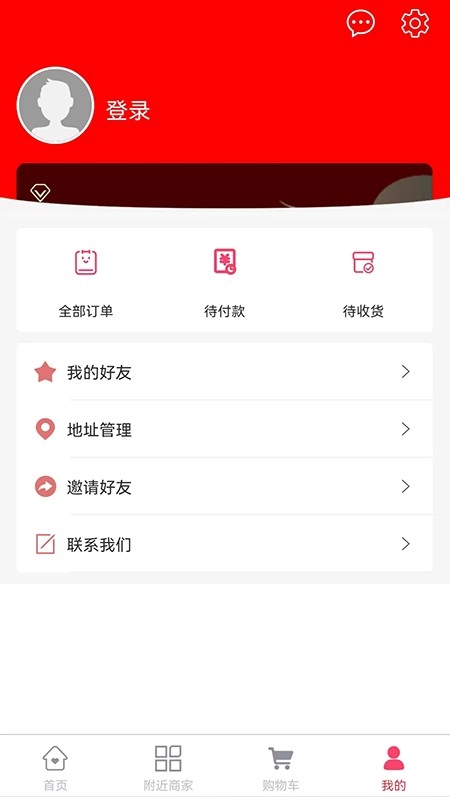 豪品优选原版图2
