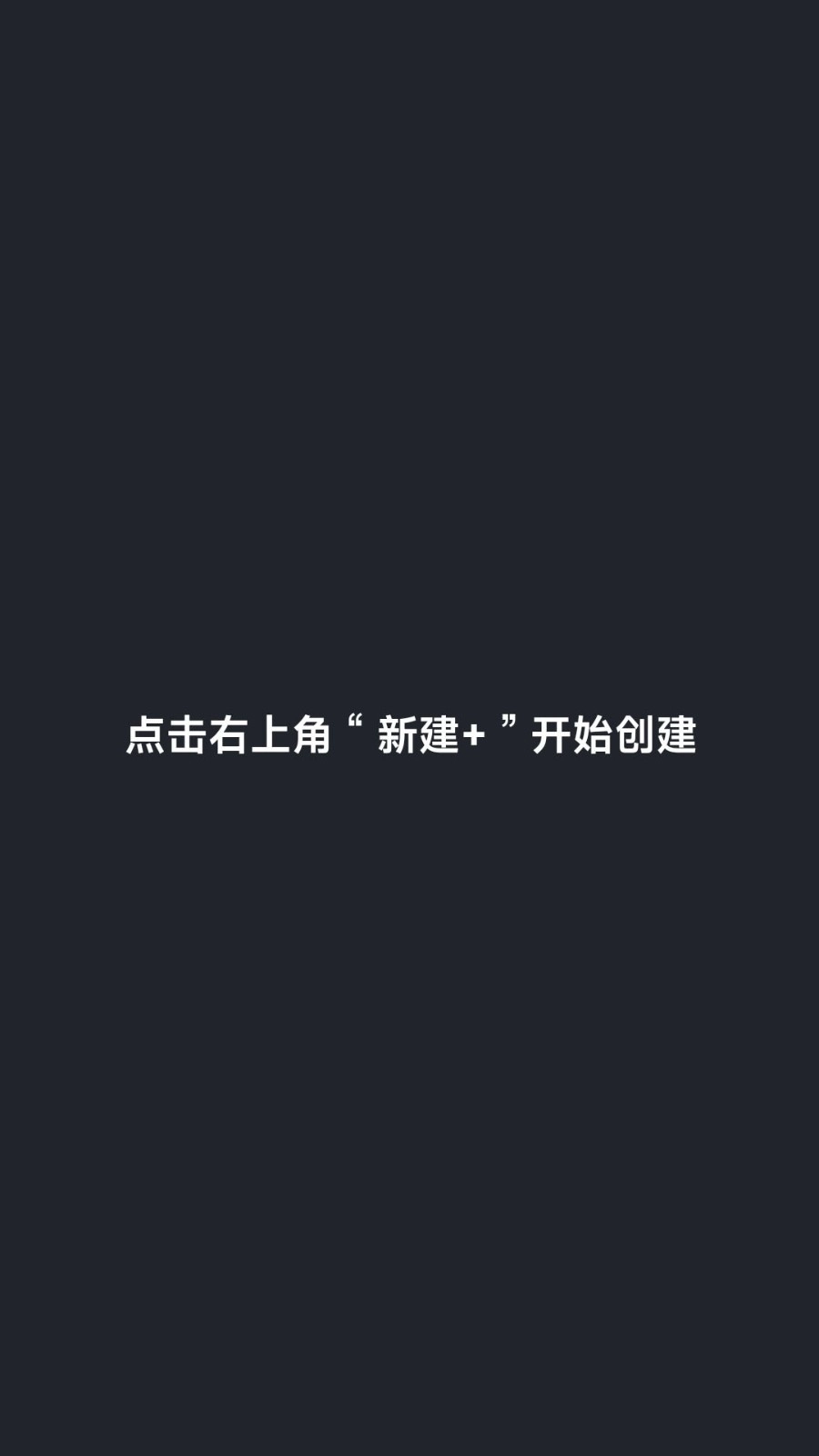 Web编程最新版图3