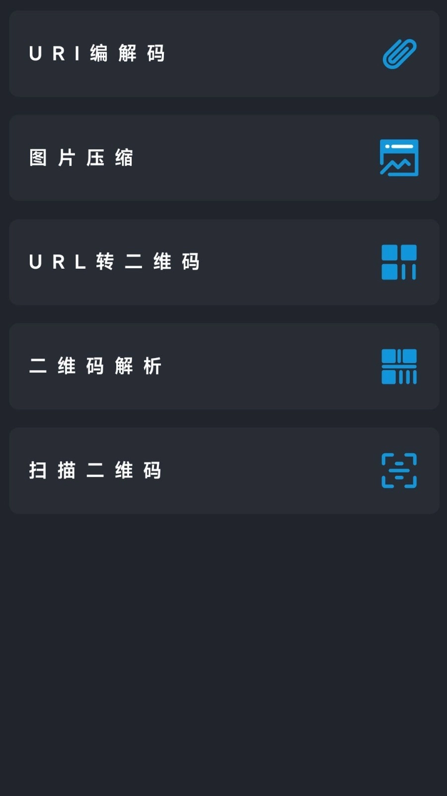 Web编程最新版图4