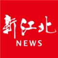 新江北客户端直装版