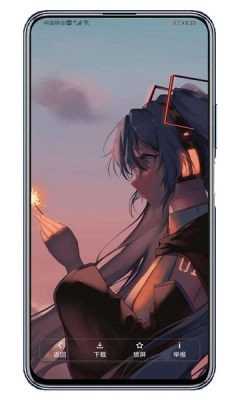 倾心壁纸安卓免费版图1