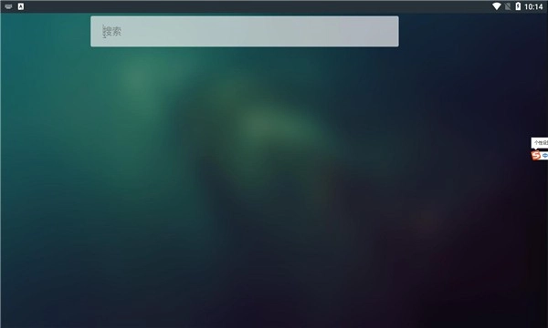 Aptoide TV无广告版图1