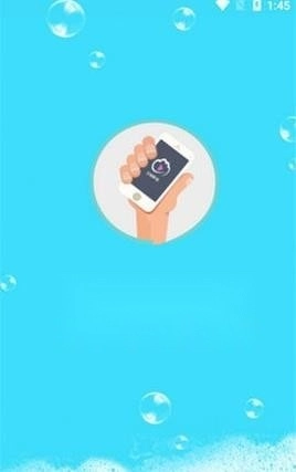 云端影视无广告版图3