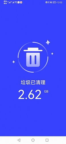 快马手机管家官网版下载