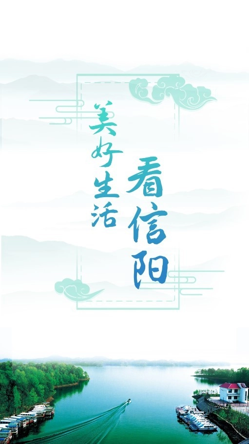 信服办官方版图1