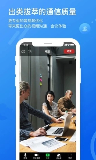 瞩目2026新版图5