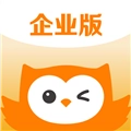 小翅企业版