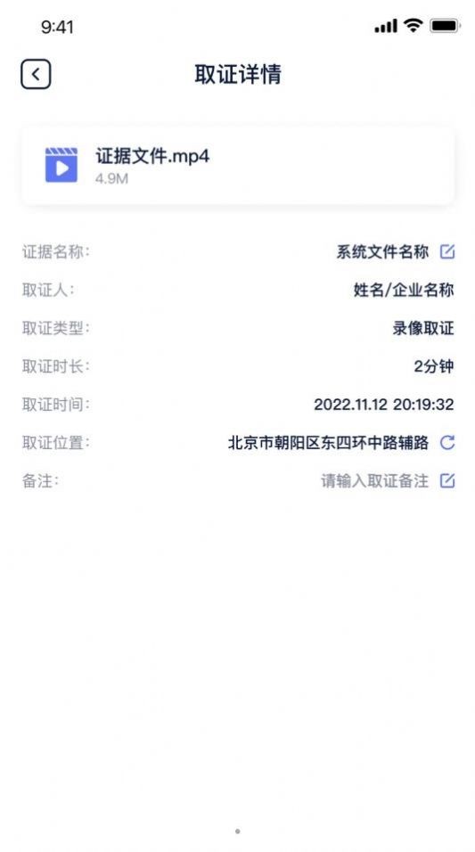 中版(1)