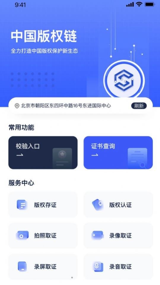 中版(3)