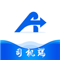 四通快达司机端