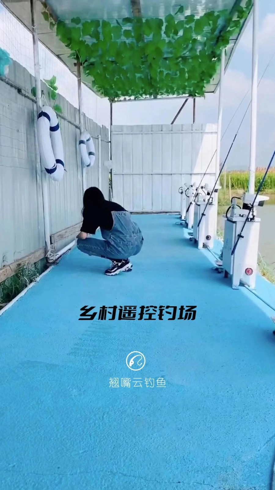 翘嘴云钓鱼手机免费版