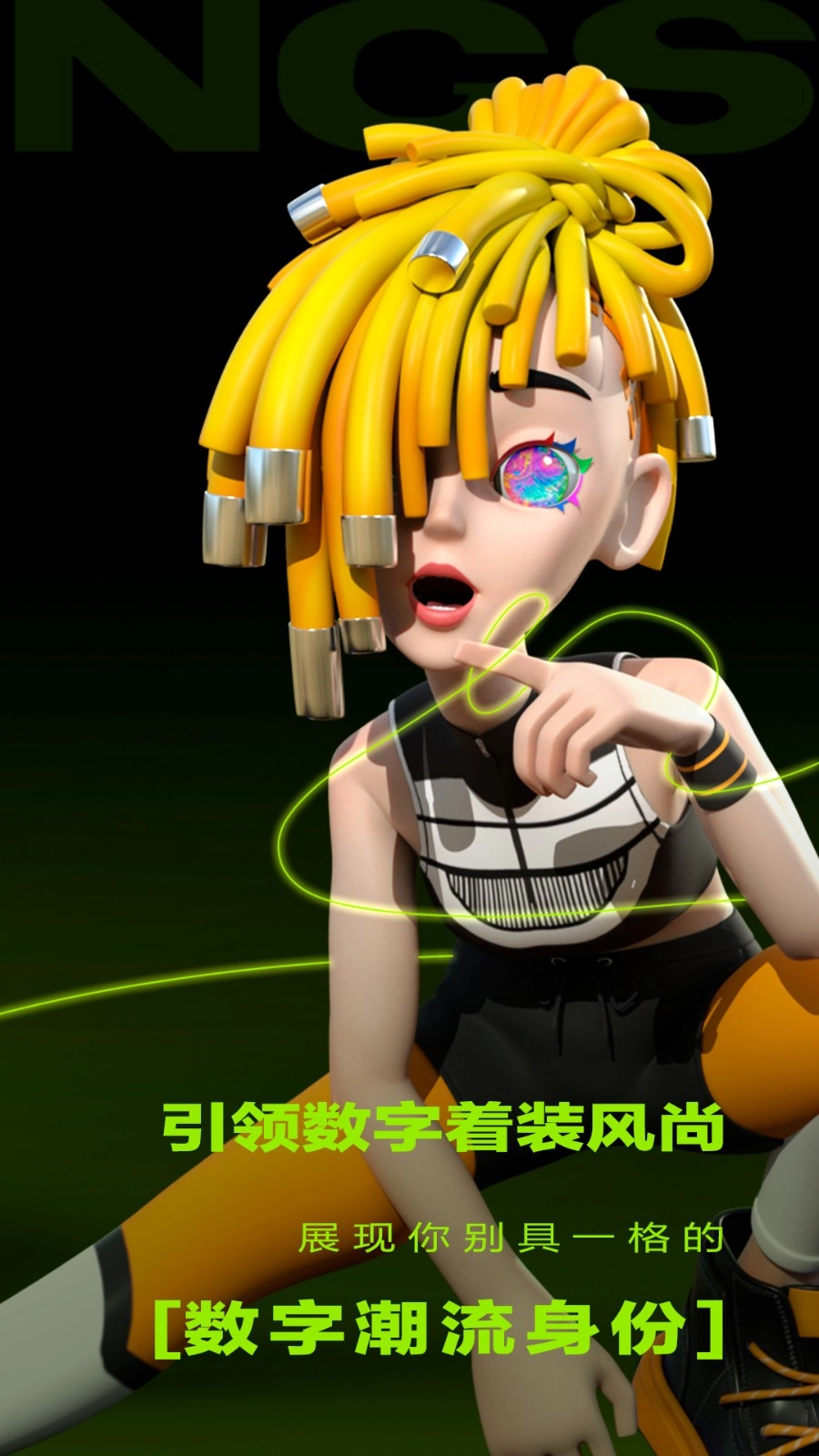 vbs拟人无广告版图4