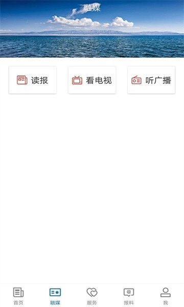 奎屯好地方最新免费版图4