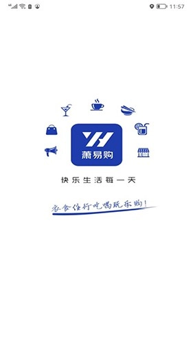 萧易购原版图4