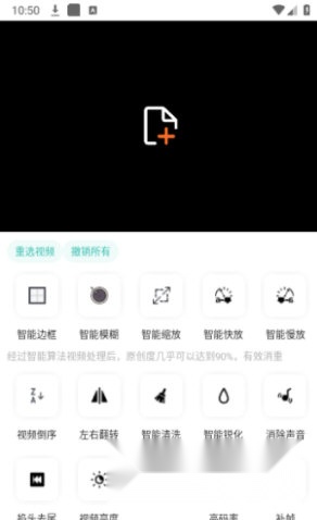 快安装下载