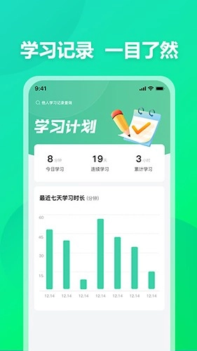 赢解原版图1
