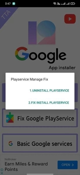TTA PQ G Installer2026安卓版图1